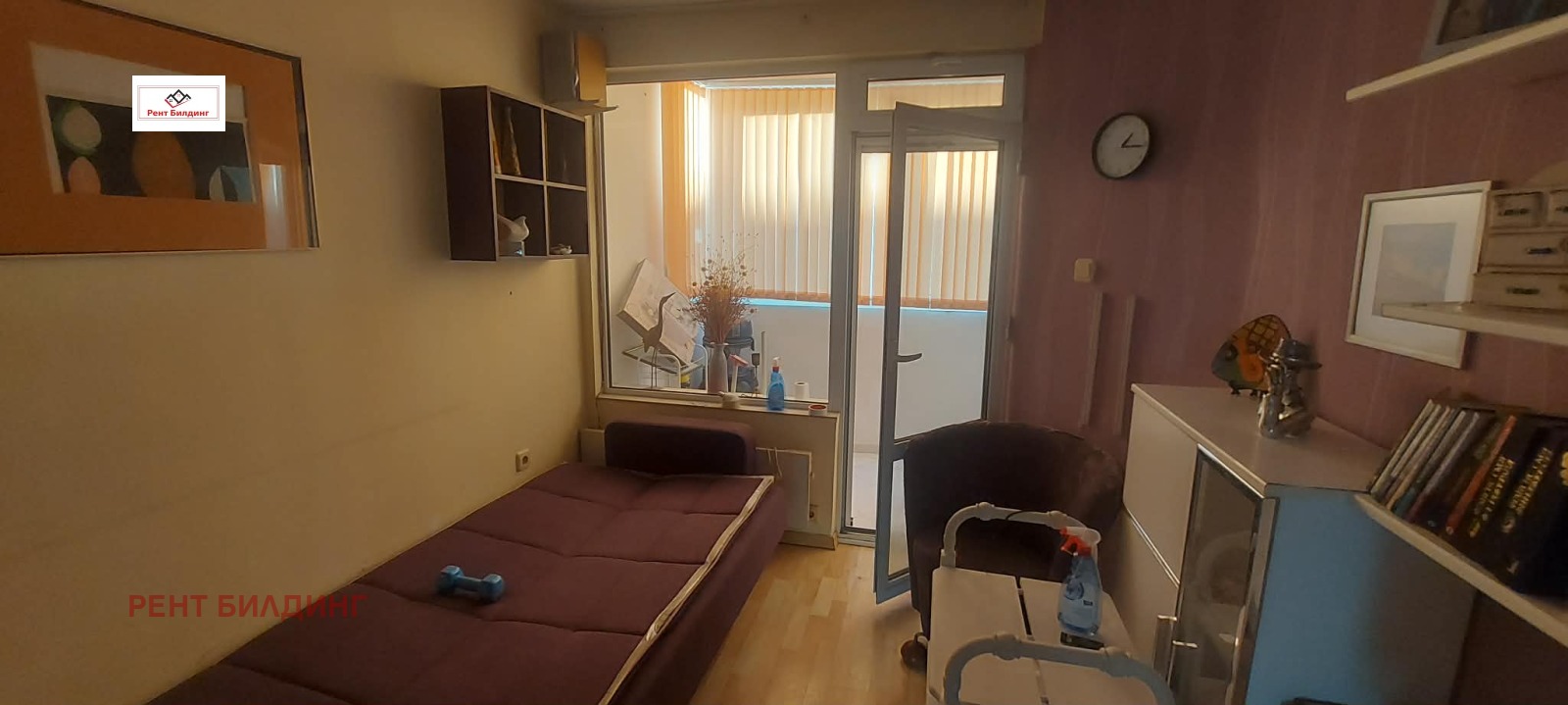 ������� 3-����� | Imot.bg � ����������� 8