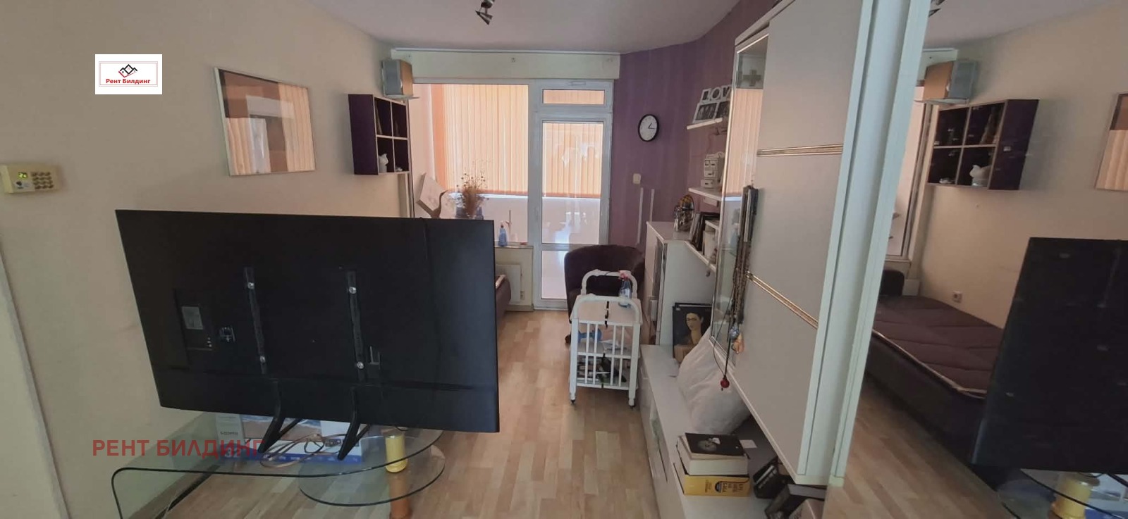 ������� 3-����� | Imot.bg � ����������� 7