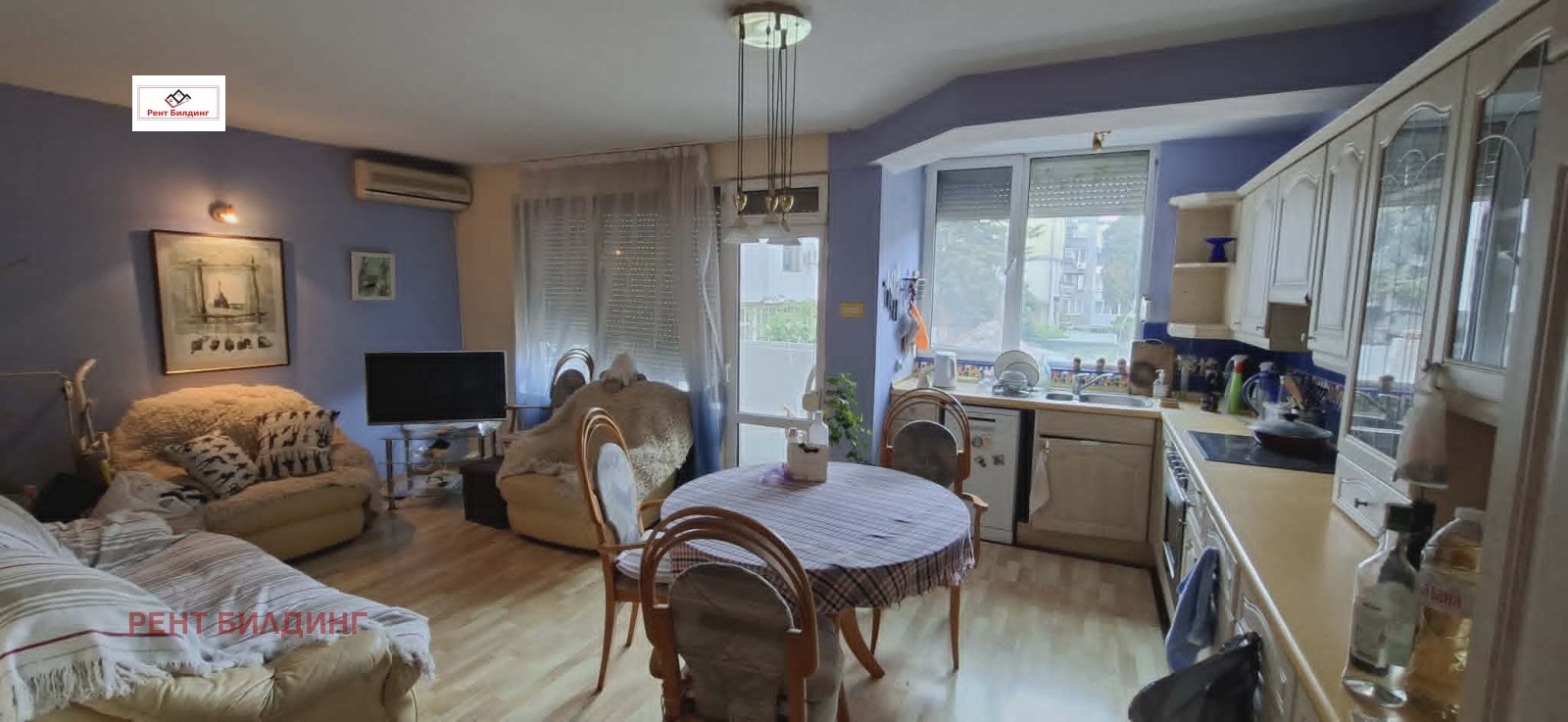 ������� 3-����� | Imot.bg � ����������� 1