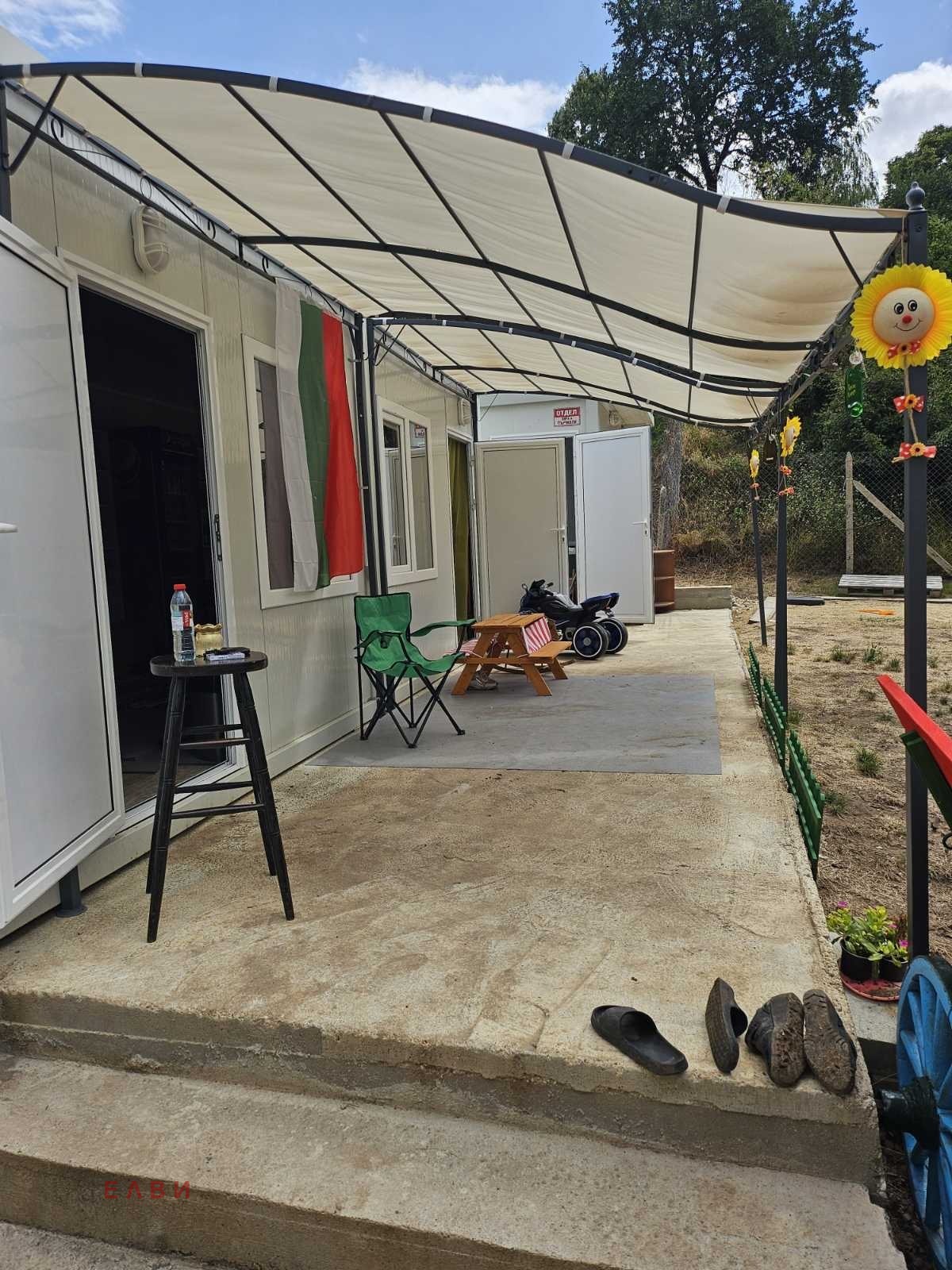 Продава КЪЩА | Imot.bg — изображение 4