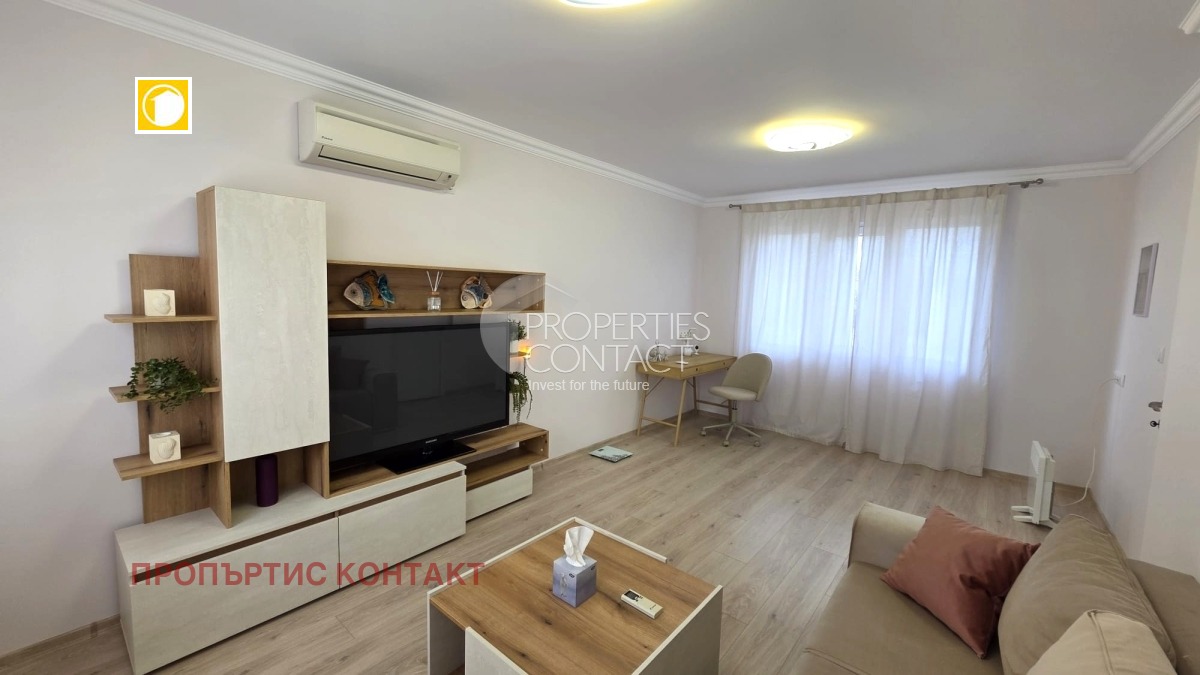 ������� ���� | Imot.bg � ����������� 7