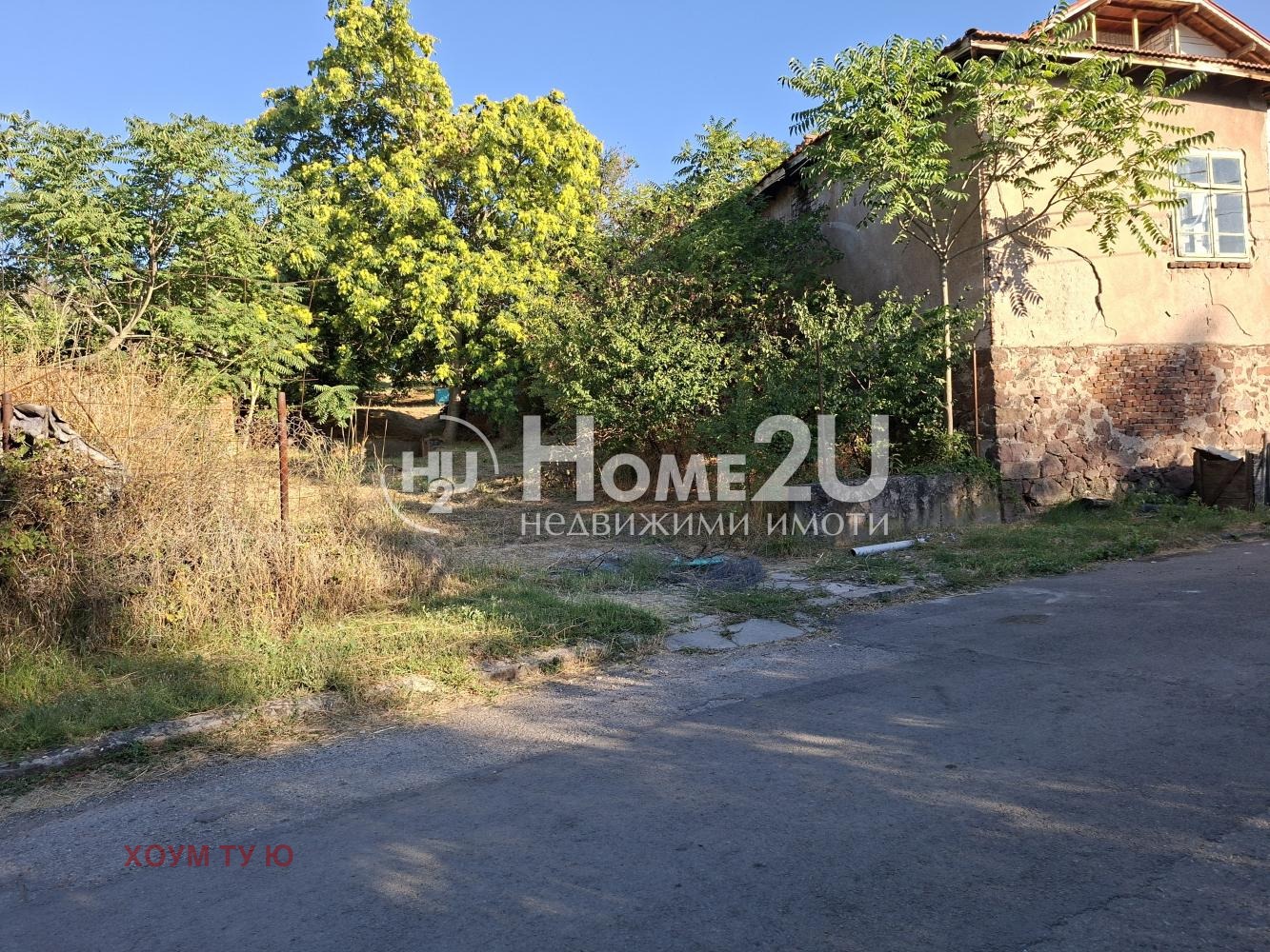 ������� ���� | Imot.bg � ����������� 4