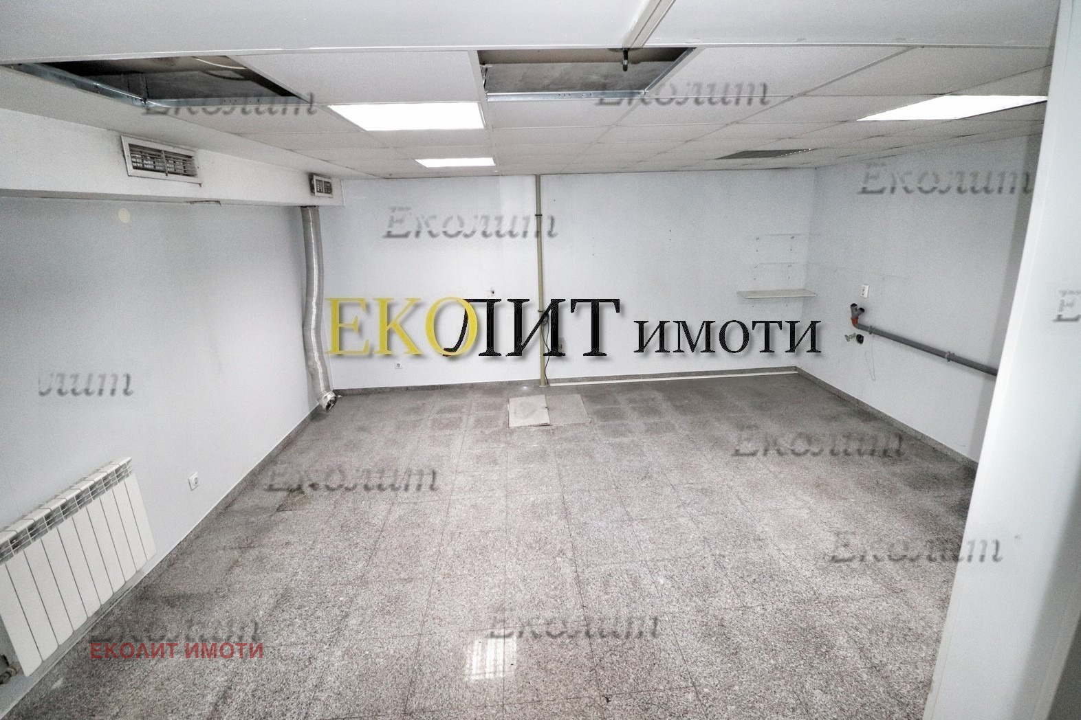 Продава САМОСТОЯТЕЛНА СГРАДА | Imot.bg — изображение 1