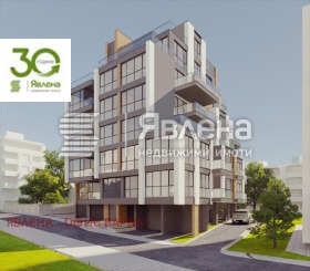 2-стаен град Варна, Левски 1