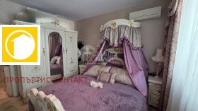 ������� 2-����� | Imot.bg � ����� ������ 8