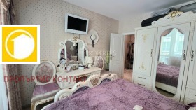 ������� 2-����� | Imot.bg � ����� ������ 7