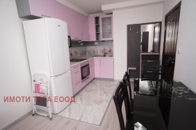 ������� 2-����� | Imot.bg � ����� ������ 7