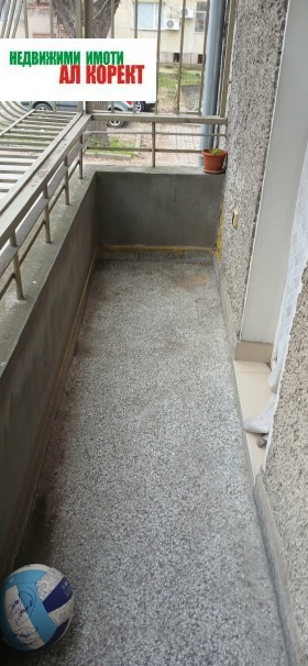 ������� 3-����� | Imot.bg � ����� ������ 7