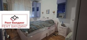 ������� 3-����� | Imot.bg � ����� ������ 4