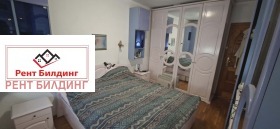 ������� 3-����� | Imot.bg � ����� ������ 6