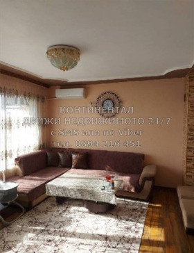 Продава 4-стаен област Пловдив с. Шишманци - [1] 