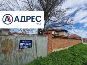 ������� ���� | Imot.bg � ����� ������ 3