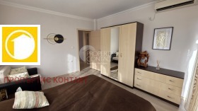 ������� ���� | Imot.bg � ����� ������ 11