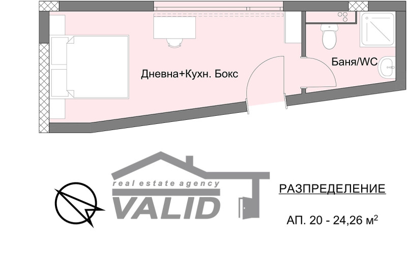 Продава  1-стаен област Добрич , гр. Каварна , 31 кв.м | 12144747