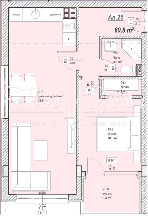 Продава 2-СТАЕН, гр. София, Витоша, снимка 10 - Aпартаменти - 47589427