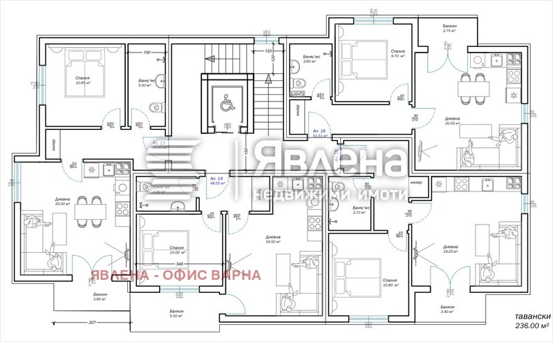 Продава  2-стаен град Варна , м-т Пчелина , 62 кв.м | 70216203 - изображение [2]