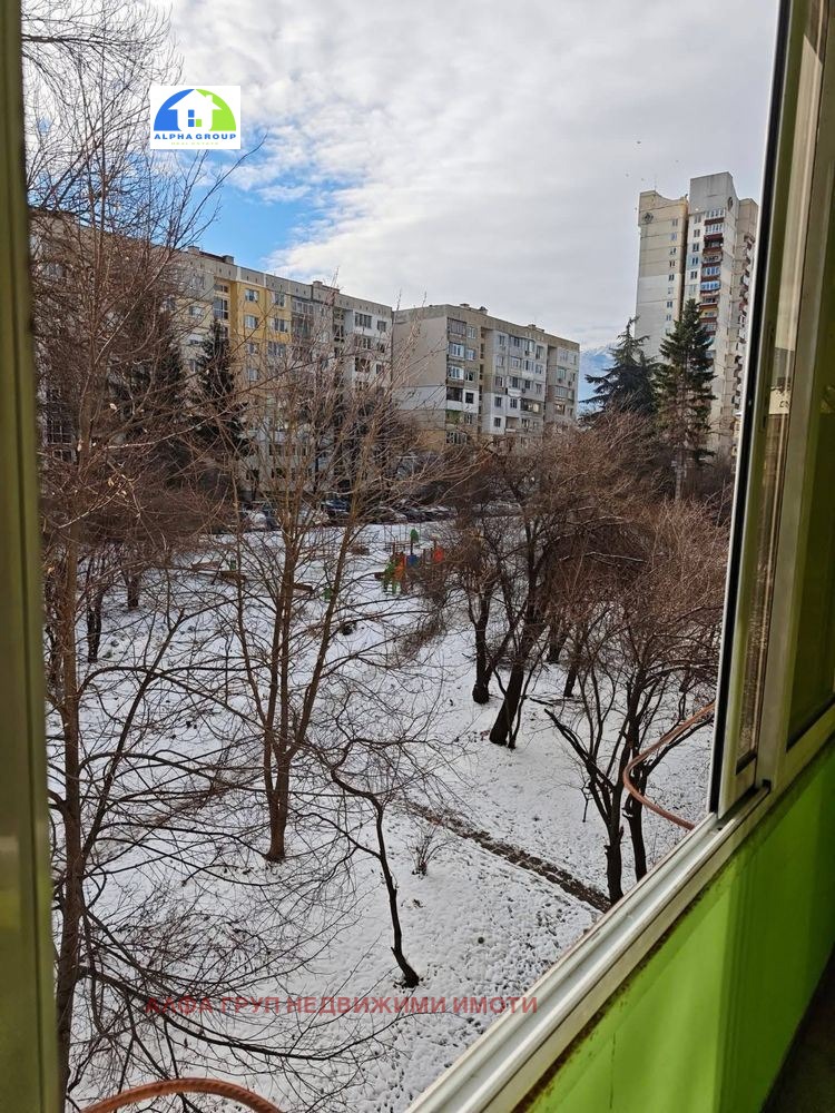 Продава 3-СТАЕН, гр. София, Дианабад, снимка 16 - Апартаменти - 53947913