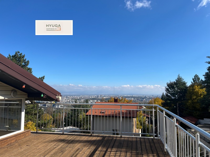 Продава  Къща град София , Бояна , 320 кв.м | 58423624 - изображение [17]