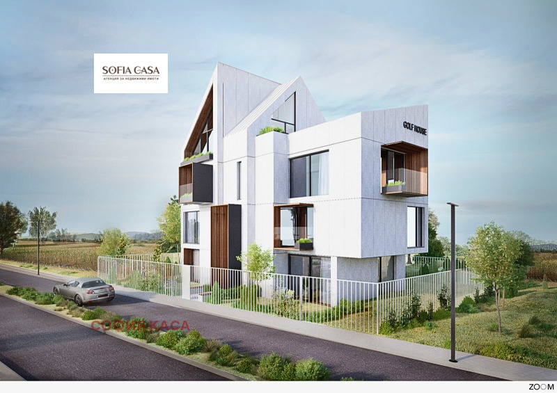 Продава  Парцел, област София, с. Равно поле • при запитване • ID 53025928 — holmes.bg - [1] 