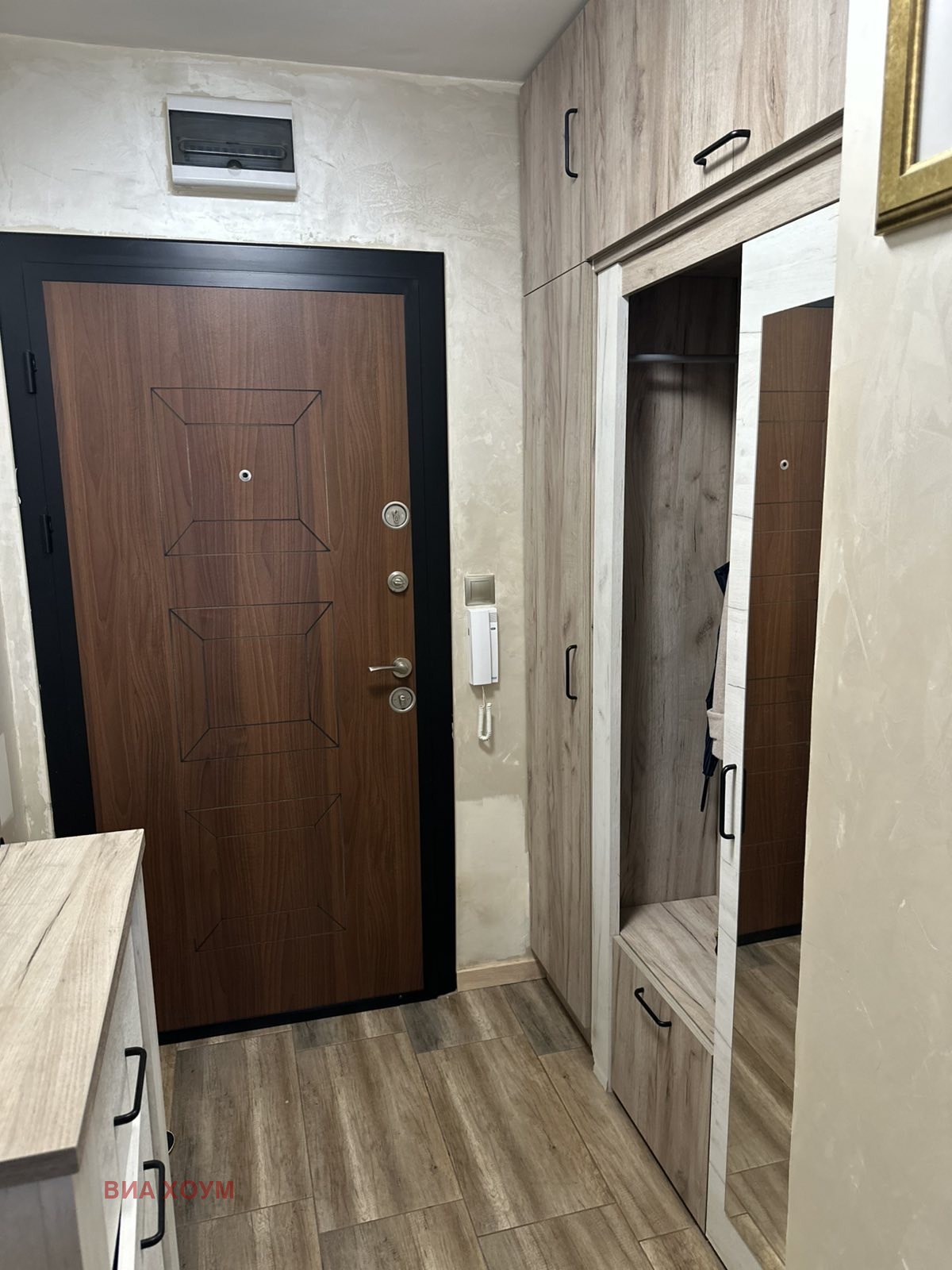 Продава 2-СТАЕН, гр. София, Свобода, снимка 6 - Апартаменти - 53941219