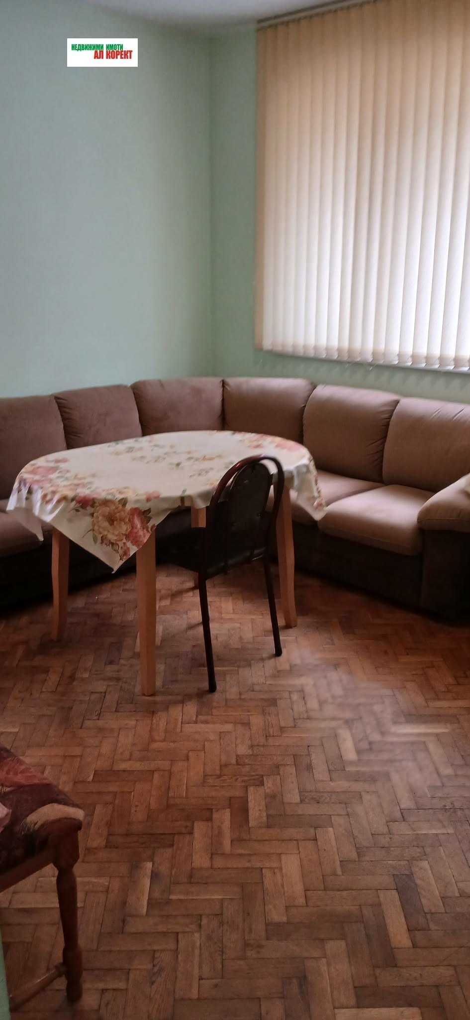 Продава 3-СТАЕН, гр. Варна, Зимно кино Тракия