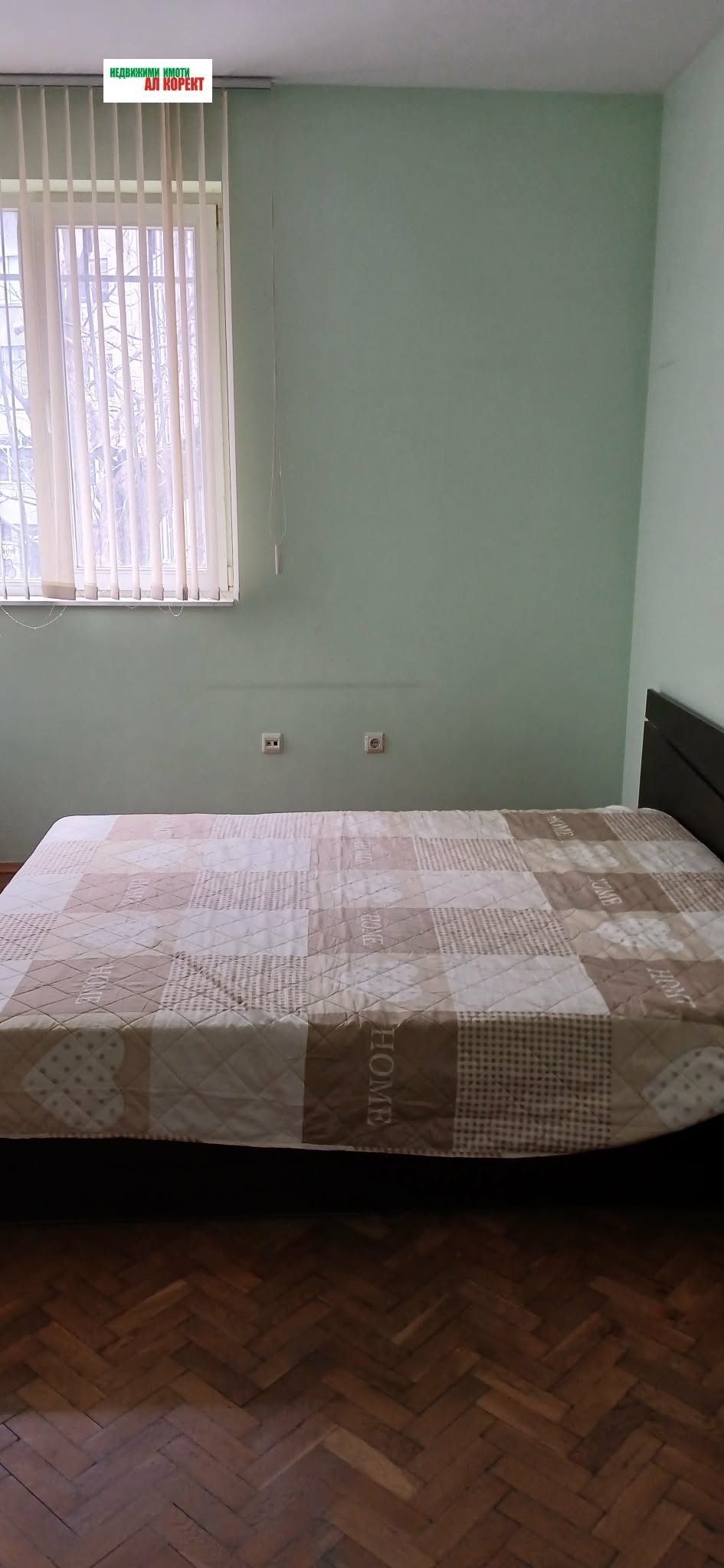 Продава 3-СТАЕН, гр. Варна, Зимно кино Тракия, снимка 2 - Апартаменти - 53884877