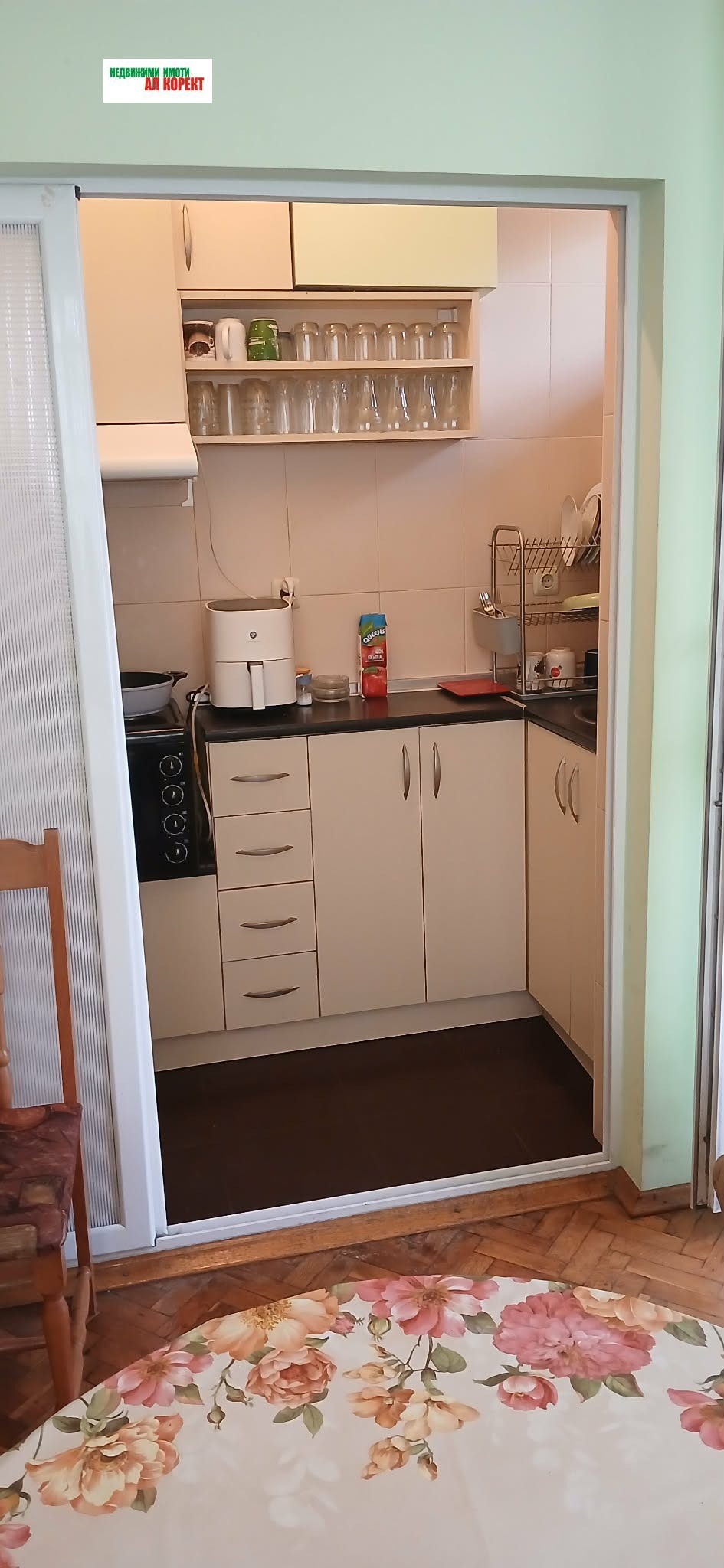 Продава 3-СТАЕН, гр. Варна, Зимно кино Тракия, снимка 2 - Апартаменти - 53884877