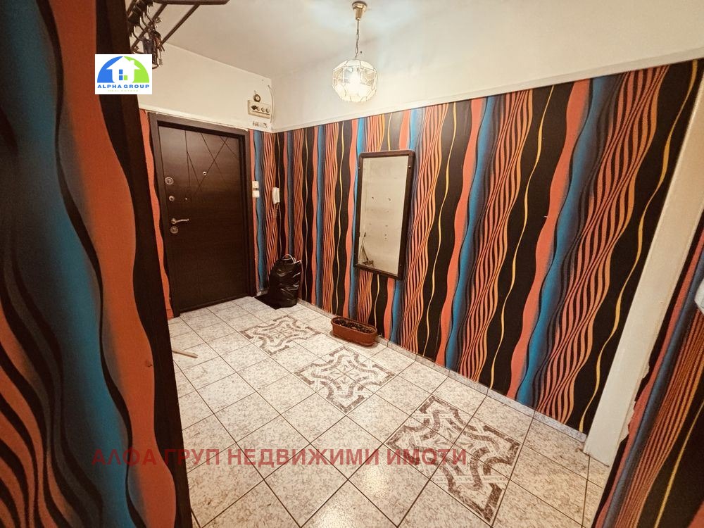 Продава 3-СТАЕН, гр. София, Дианабад, снимка 15 - Апартаменти - 53947913