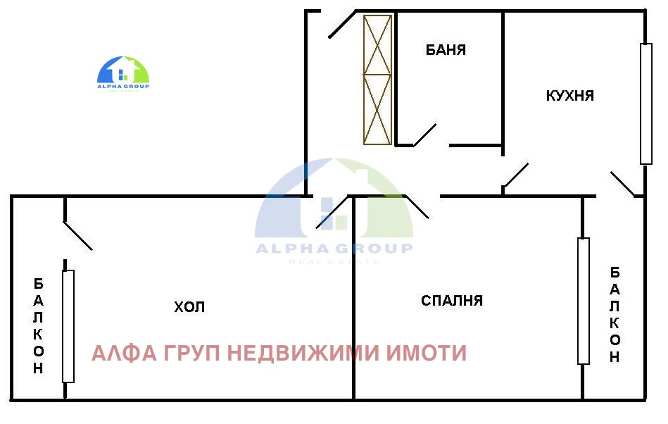 Продава 3-СТАЕН, гр. София, Дианабад, снимка 2 - Апартаменти - 53947913
