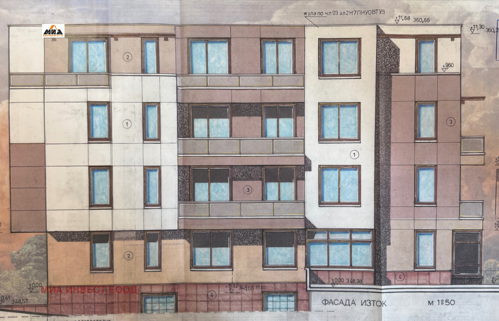 Продава 3-СТАЕН, гр. Враца, Квартал 72, снимка 3 - Апартаменти - 53993729