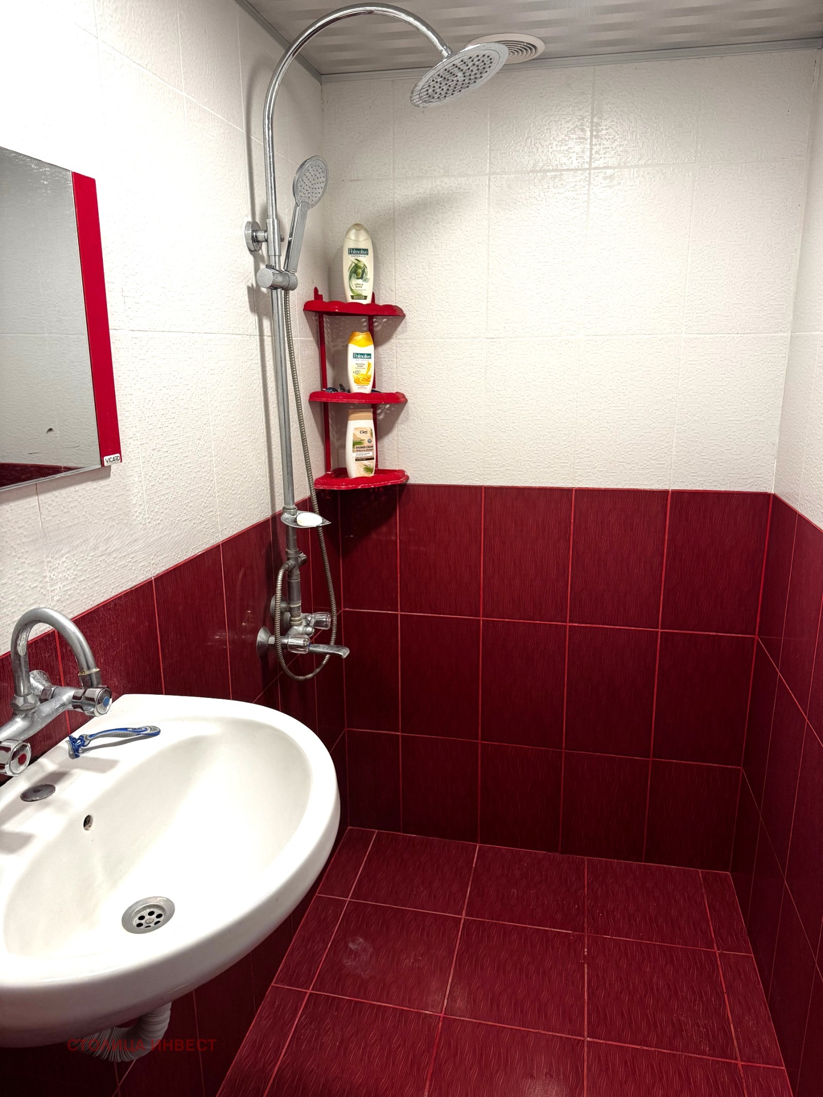 Продава 3-СТАЕН, гр. Русе, Здравец, снимка 9 - Апартаменти - 54288409