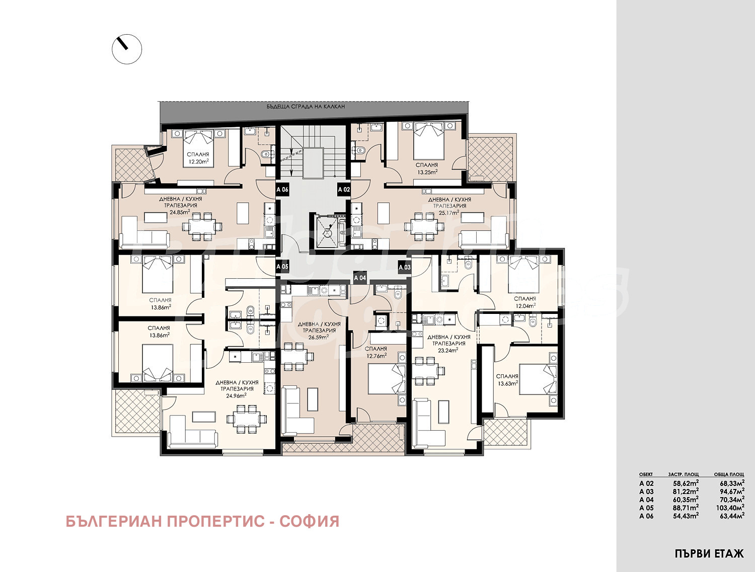 Продава 3-СТАЕН, гр. София, Люлин 9, снимка 10 - Апартаменти - 54365408