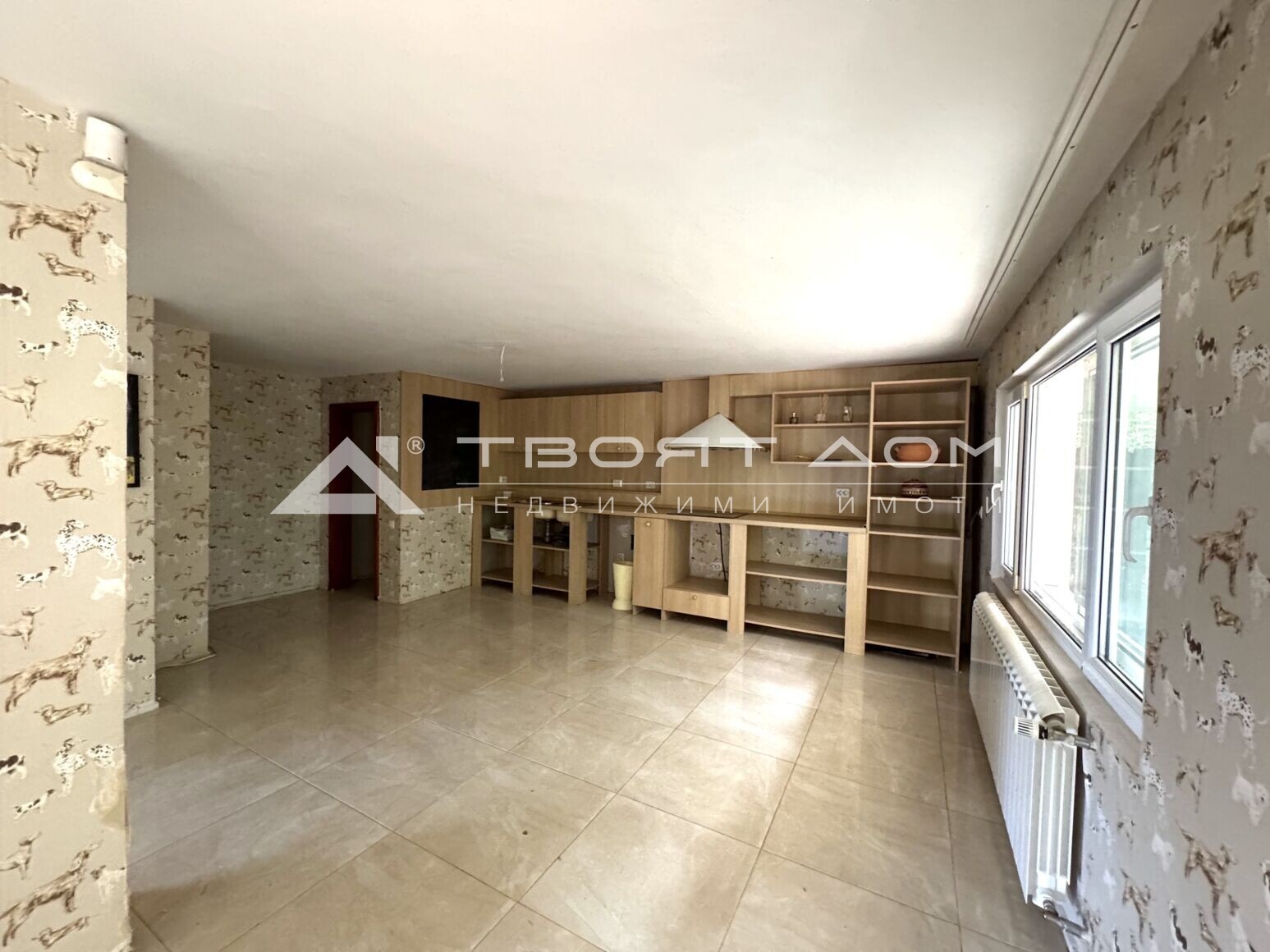 Продава КЪЩА, гр. София, Симеоново, снимка 2 - Къщи - 51026708