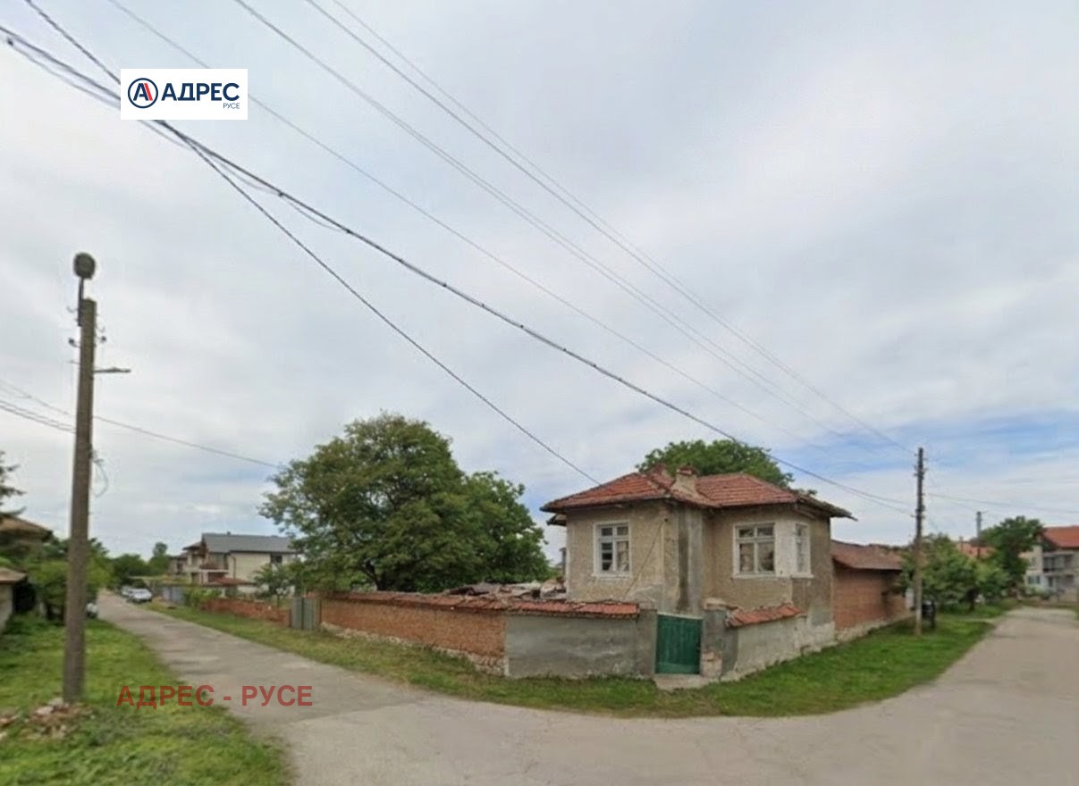 Продава КЪЩА, с. Сандрово, област Русе
