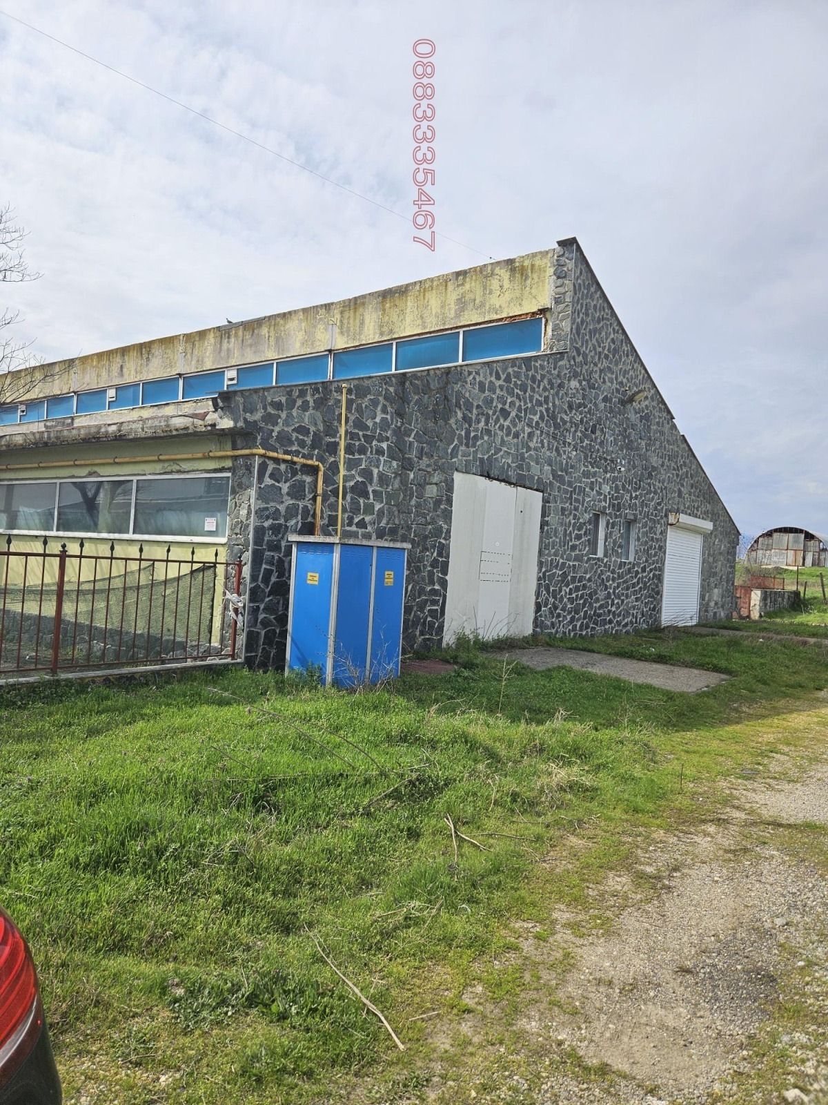 Продава ПРОМ. ПОМЕЩЕНИЕ, с. Рупите, област Благоевград