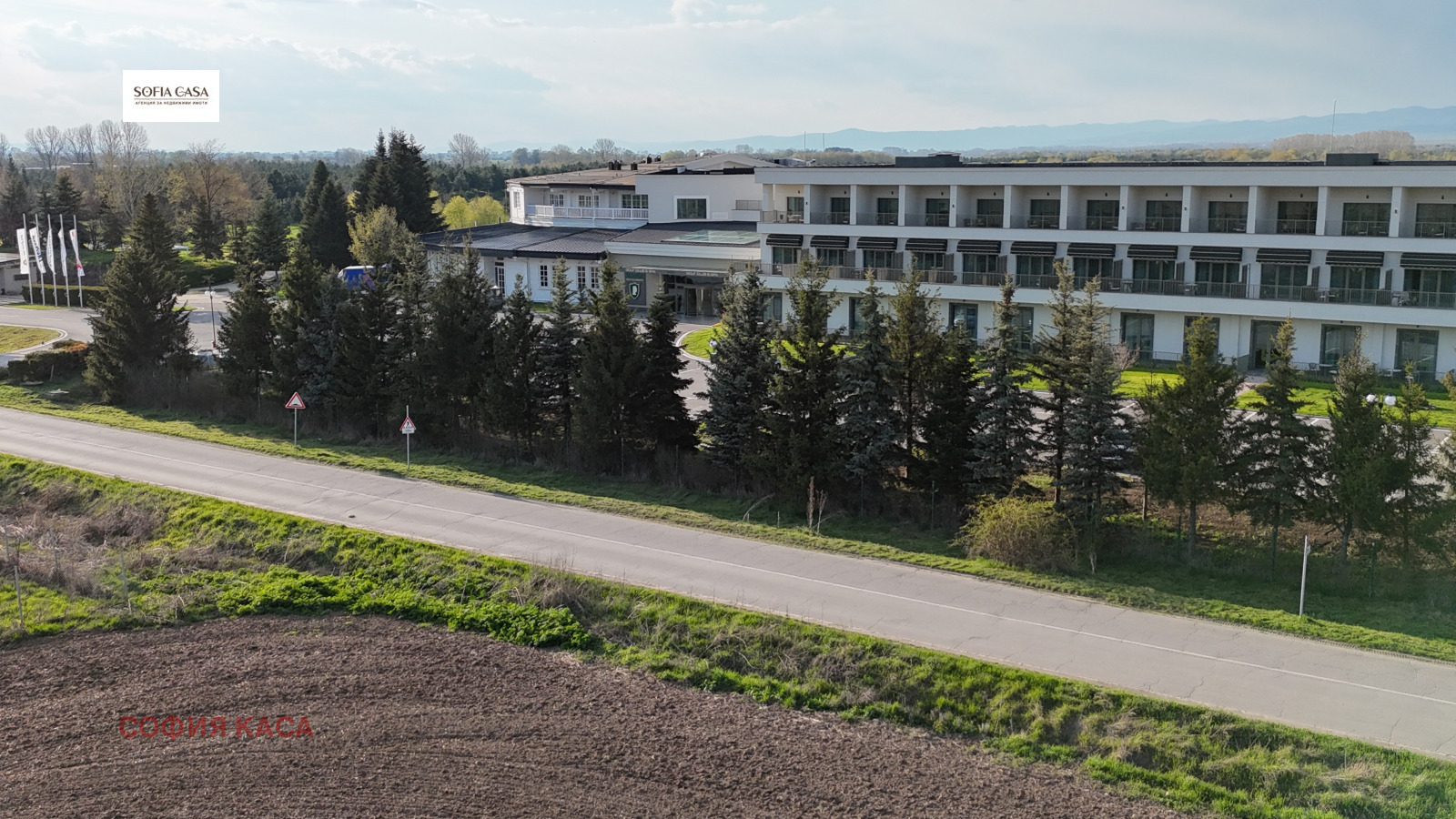 Продава ПАРЦЕЛ, с. Равно поле, област София област, снимка 2 - Парцели - 50072685