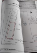 Продава ПАРЦЕЛ, с. Петърч, област София област, снимка 3