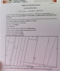Продава ПАРЦЕЛ, с. Петърч, област София област, снимка 1