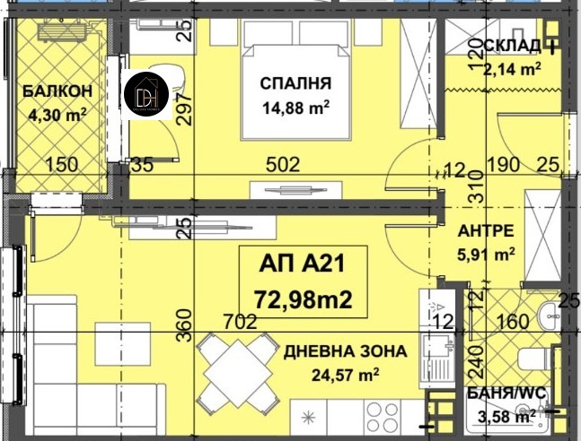 ������� 2-����� | Imot.bg � ����������� 8