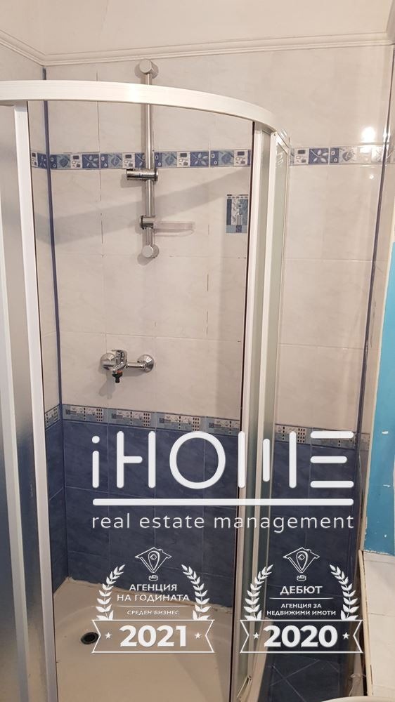 ������� ���� | Imot.bg � ����������� 3