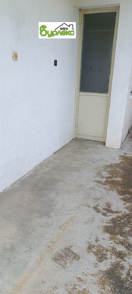 ������� ���� | Imot.bg � ����������� 7