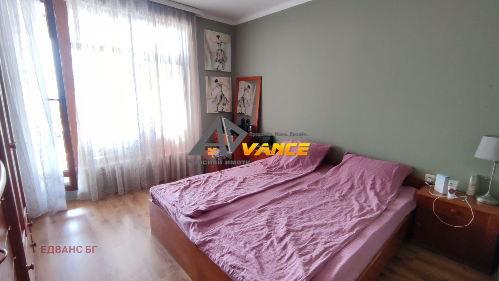 ������� 2-����� | Imot.bg � ����������� 9