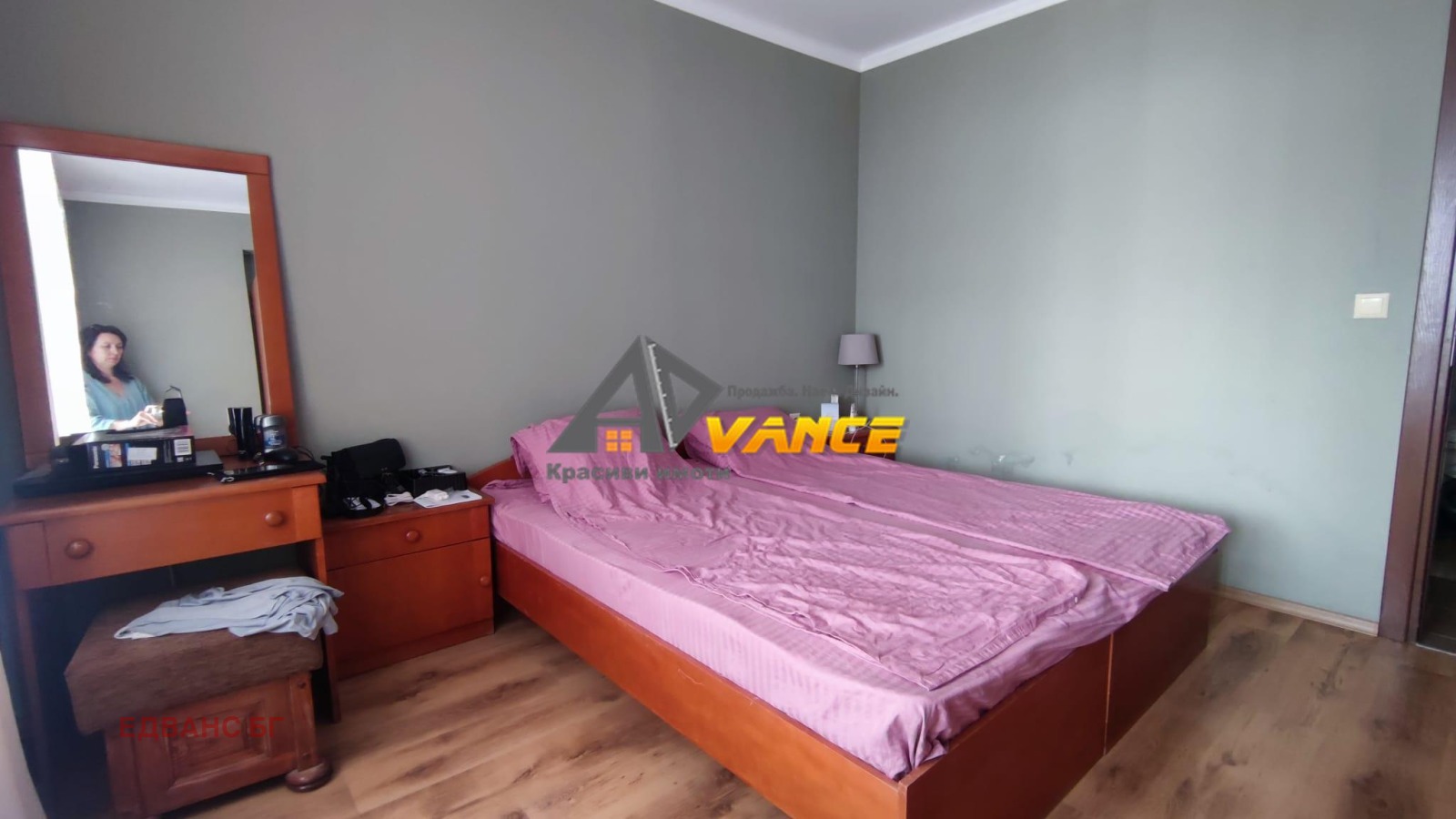 ������� 2-����� | Imot.bg � ����������� 10