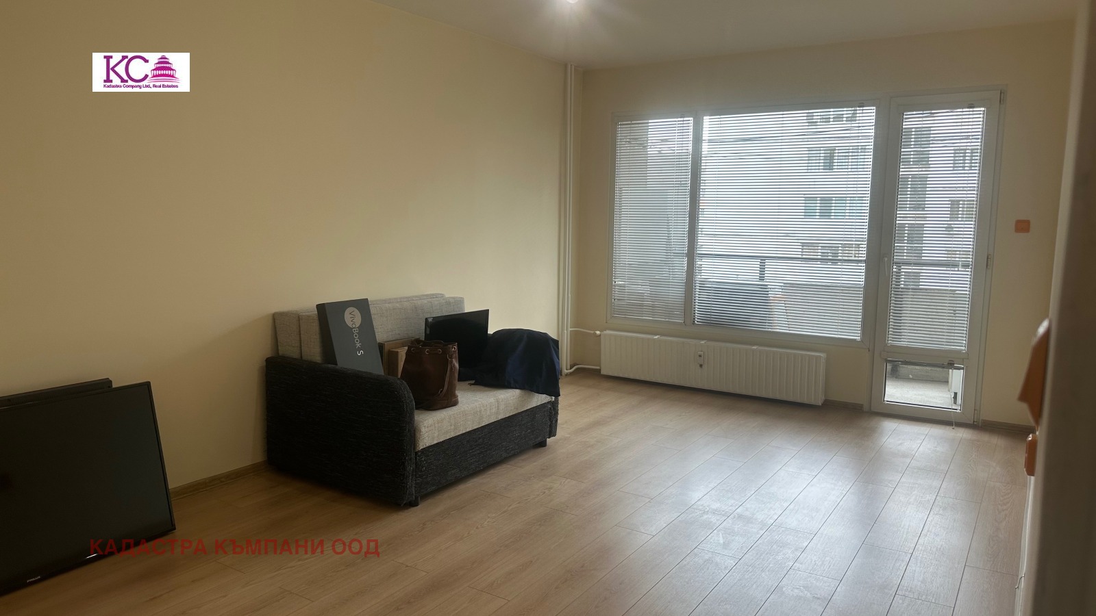 ������� 2-����� | Imot.bg � ����������� 4