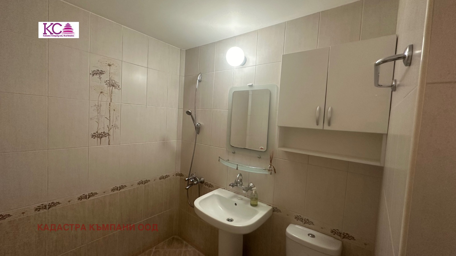 ������� 2-����� | Imot.bg � ����������� 13