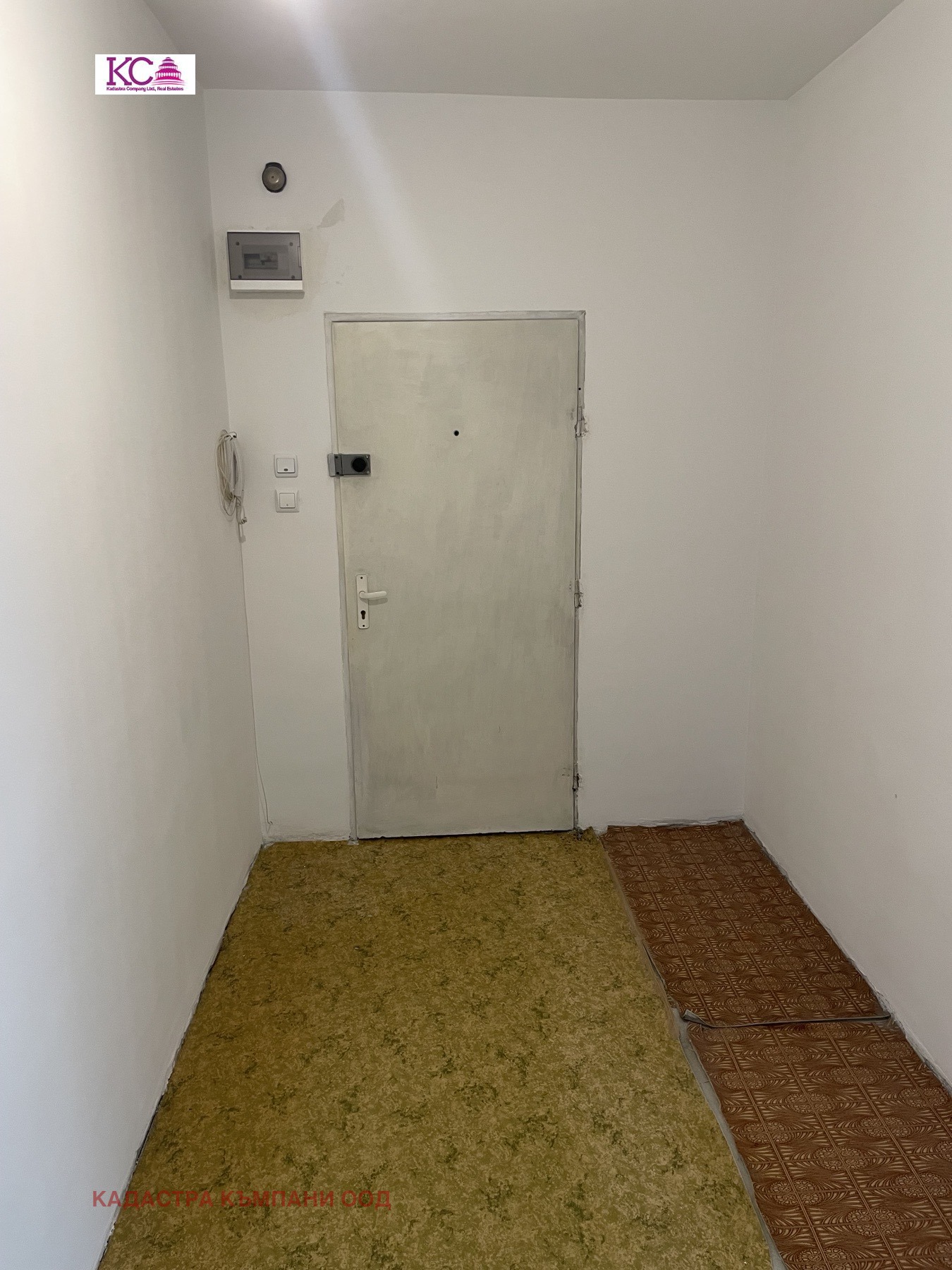 ������� 2-����� | Imot.bg � ����������� 16