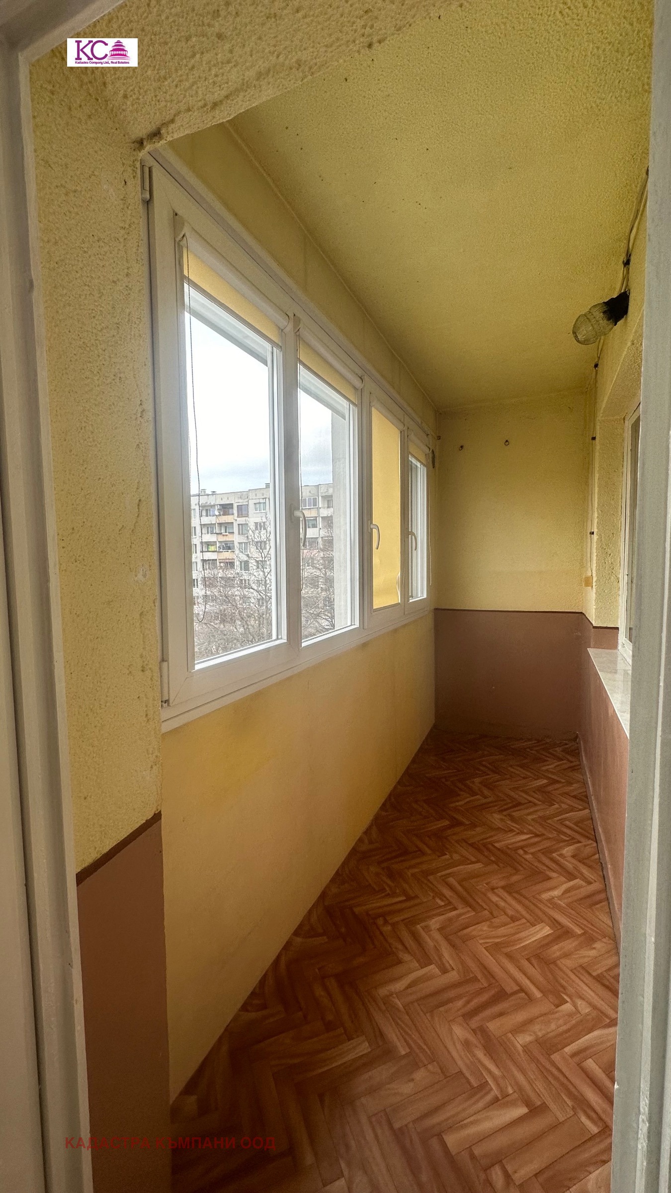 ������� 2-����� | Imot.bg � ����������� 8