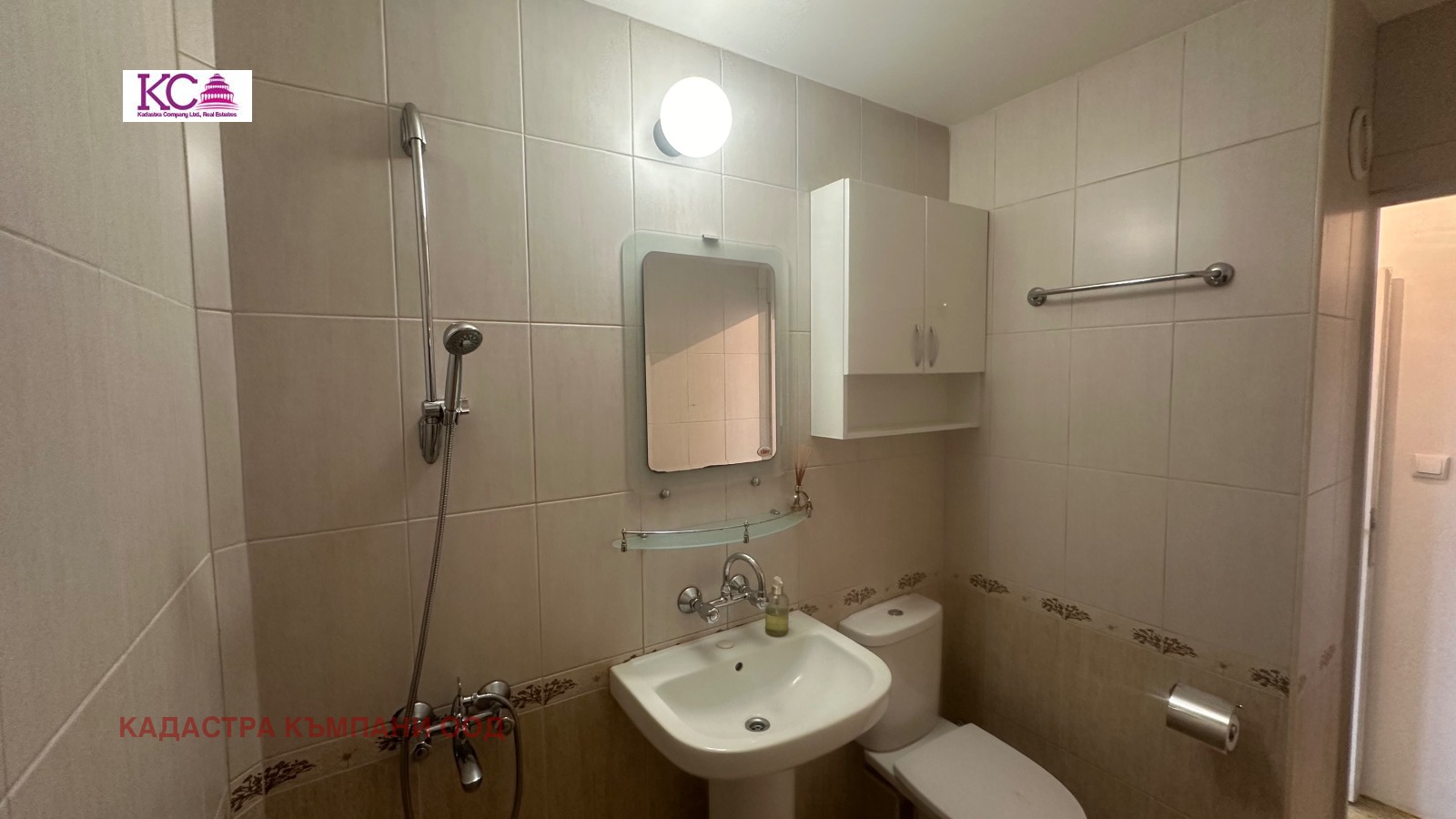 ������� 2-����� | Imot.bg � ����������� 14