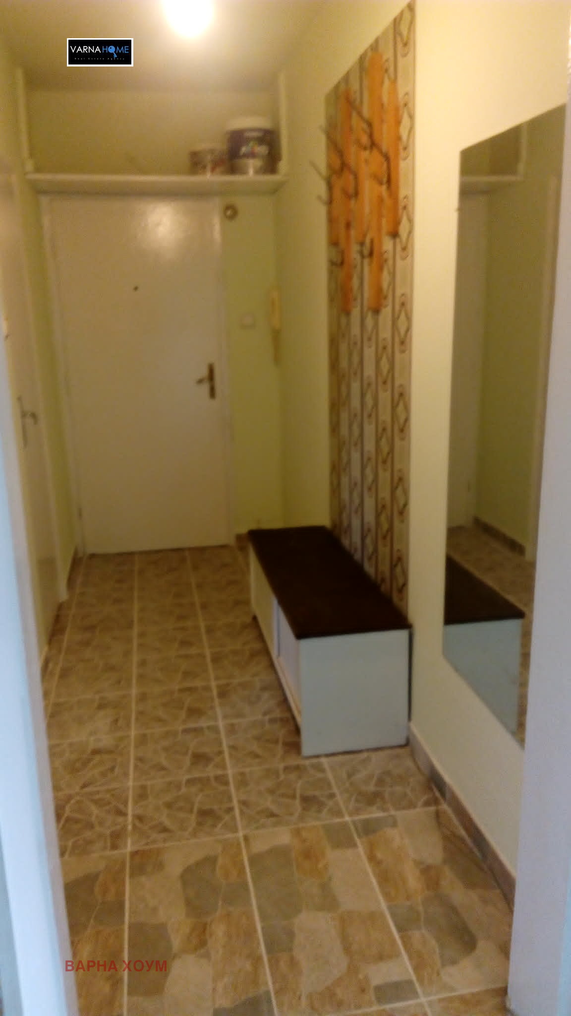 ������� 2-����� | Imot.bg � ����������� 9