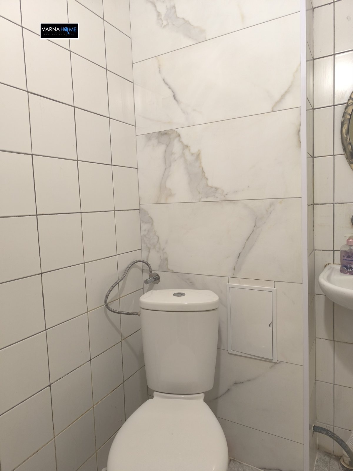 ������� 2-����� | Imot.bg � ����������� 8
